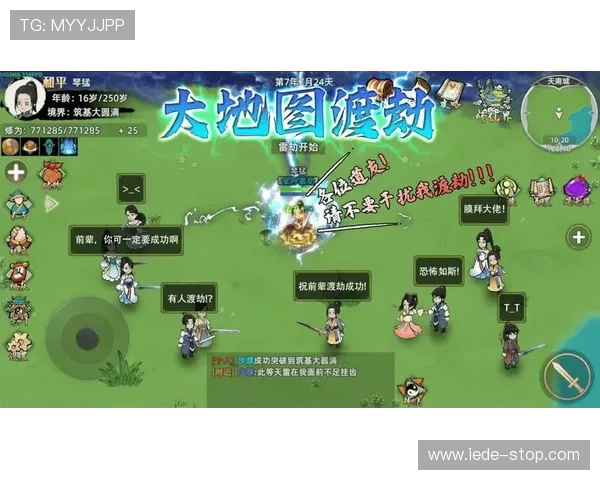 88娛樂中国官网游戏推荐与攻略指南帮助玩家轻松提升游戏水平